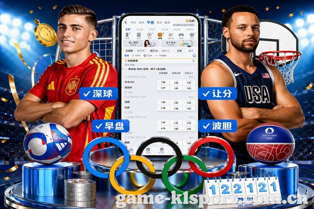 K1体育 关于我们
