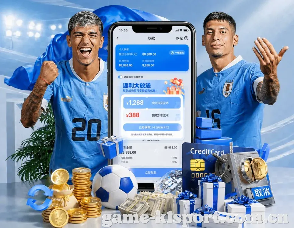 K1体育 联系我们